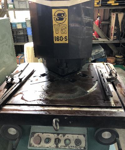 VS-160