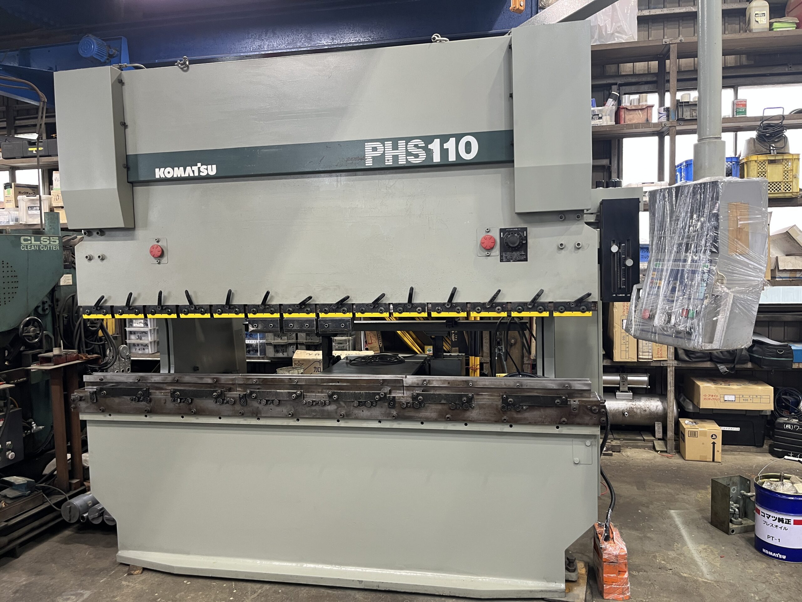 PHS110×255